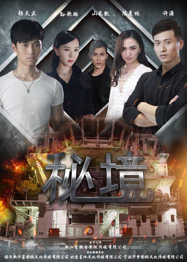 白色吊带套装,视觉感官的盛宴