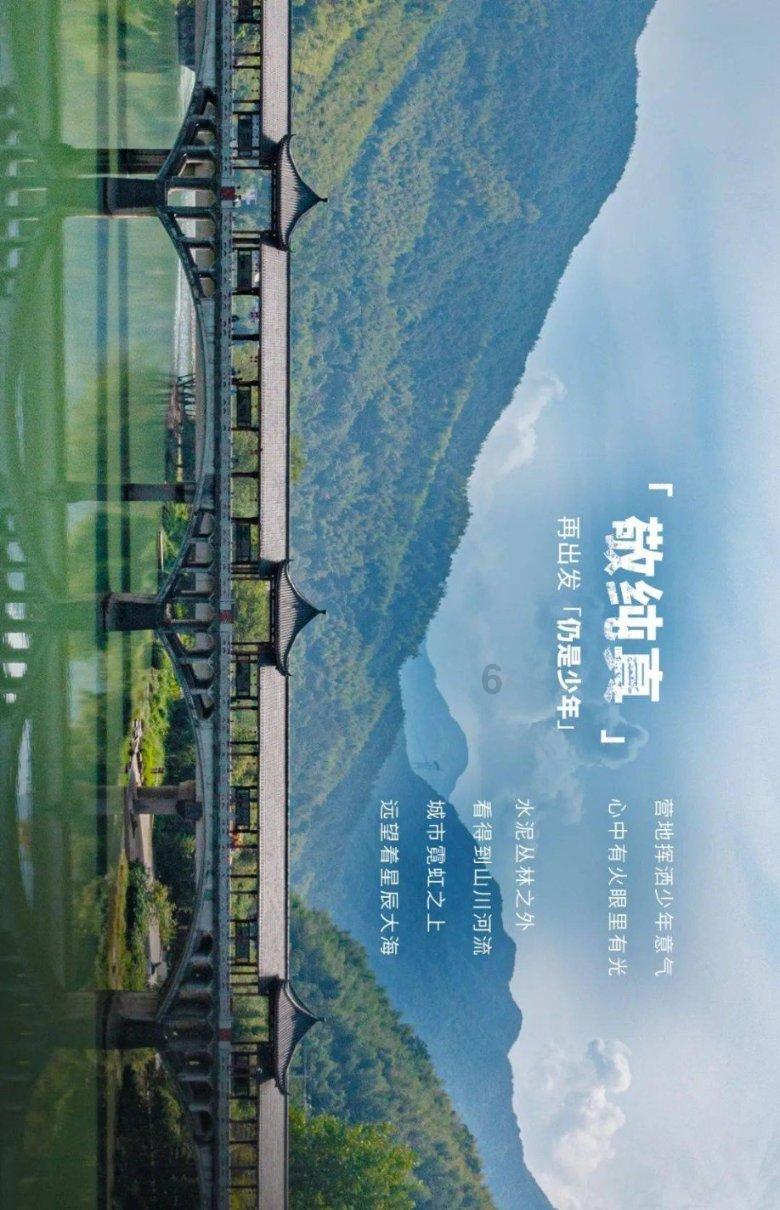 欢乐砸瓶子