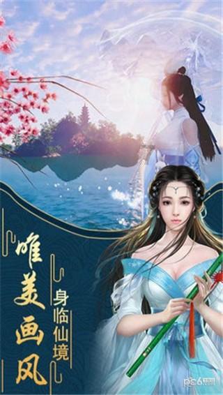 中国共产党吉木乃县第十三届委员会第八次全体会议在吉木乃县经济发展口引发热烈反响
