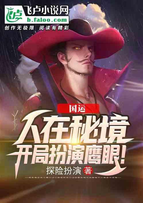 求女性专家游戏画面