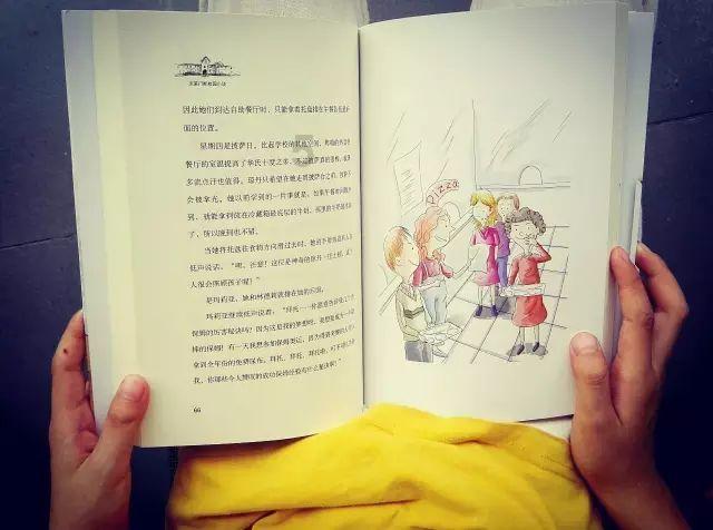 小宝贝打网球