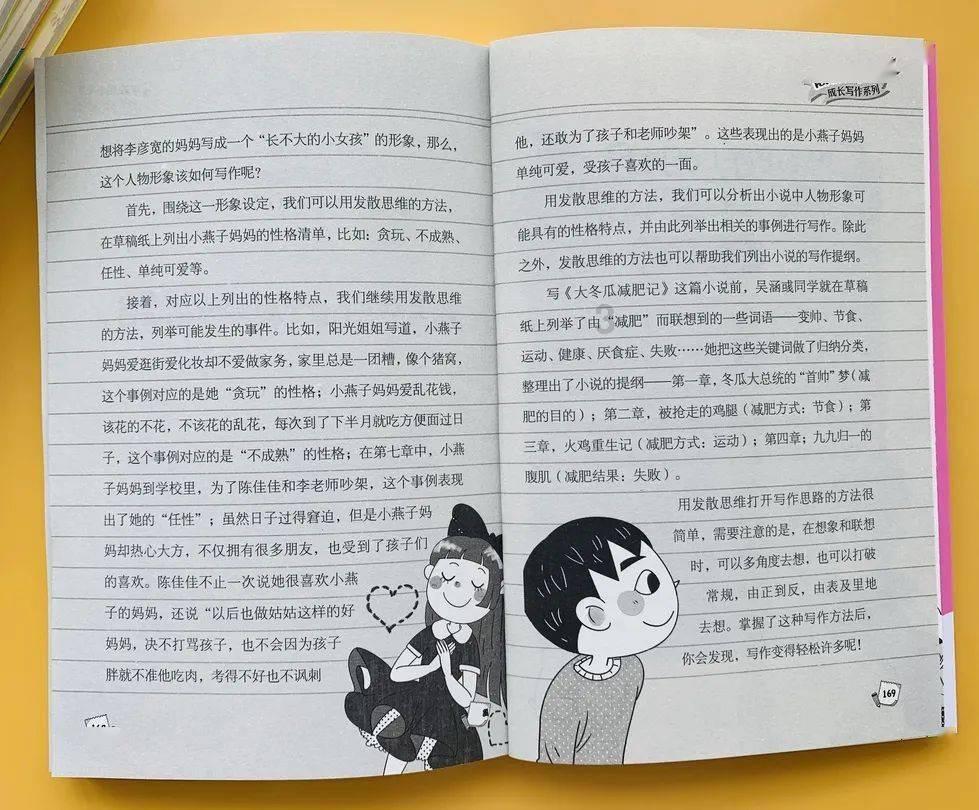 市值考核有望落地，央国企板块再迎风起