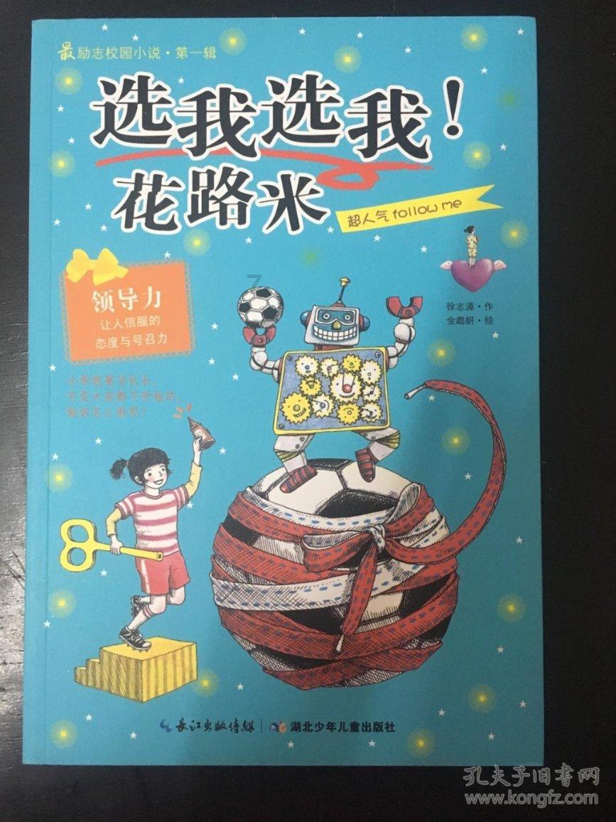 人民日报海外版 | 桂林开展“便民办税春风行动”