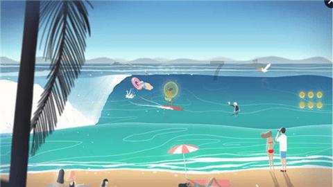 全民烧脑3去广告版