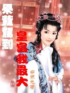 垂直下落