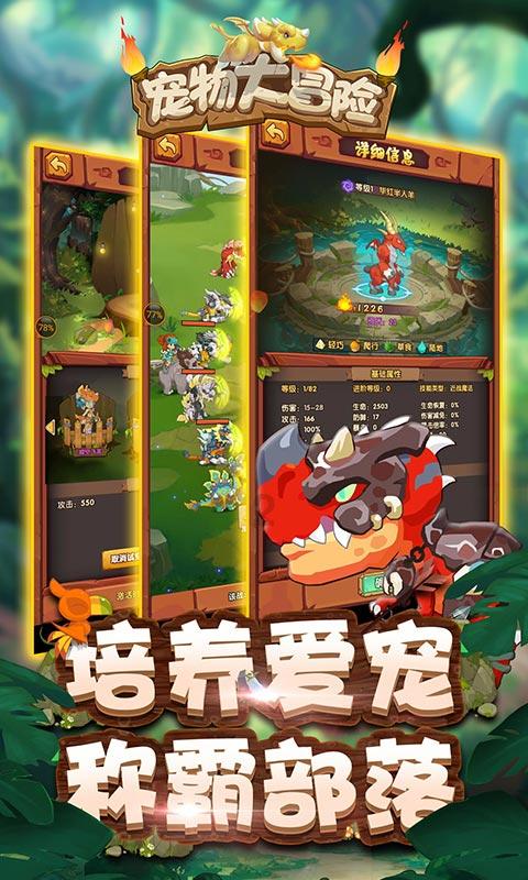 青蛙魔术师