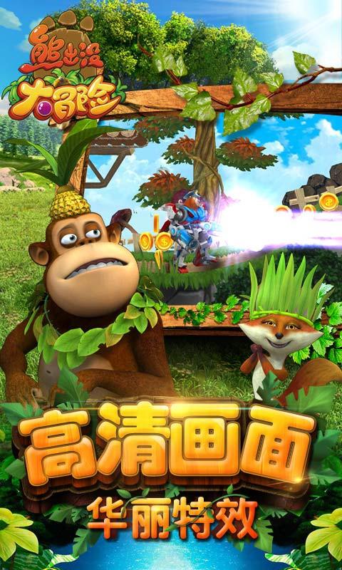 汽车油箱故障