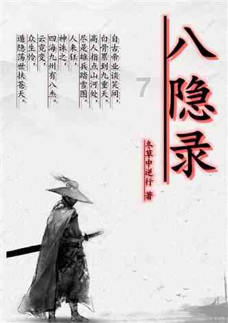 三盛宏业董事长陈建铭与重要到访伙伴会友好交流,增进合作