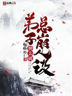 冰雪天气“排雷”,开福区对12处重点地域开展燃气安全执法