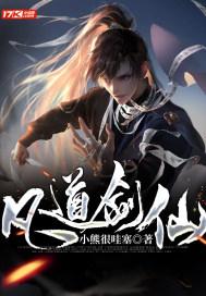 厉害了我的巧虎7