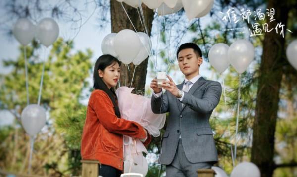 如果女人的工资只能养得起自己，该不该恋爱结婚生子?游戏画面