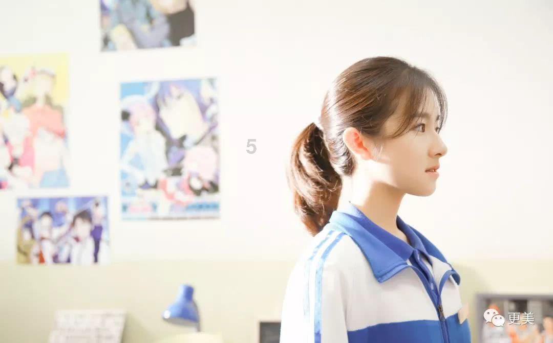 苏菲亚的休闲装