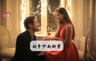 室友晚上玩游戏，影响你睡觉怎么办？
