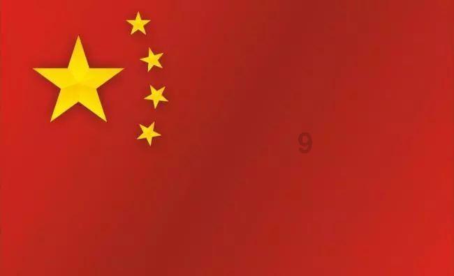 男生说女生你四不四傻，他什么意思啊游戏画面