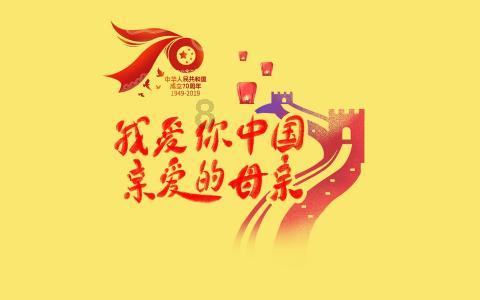 三分甜痛经镇痛仪,给女性生活加点甜!