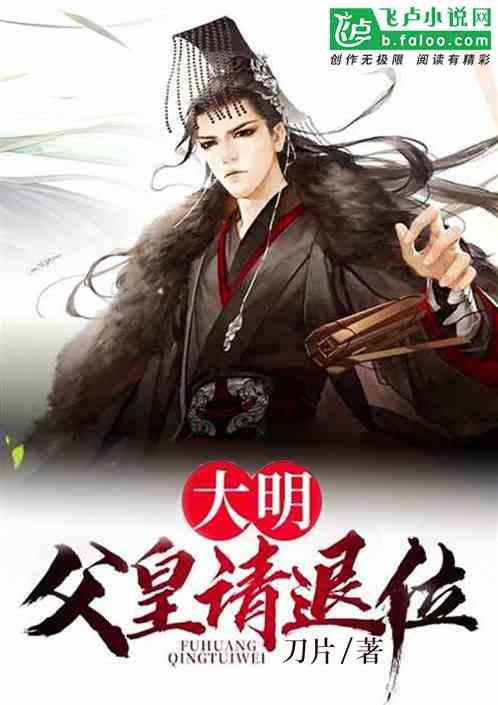 女孩巴厘岛度假