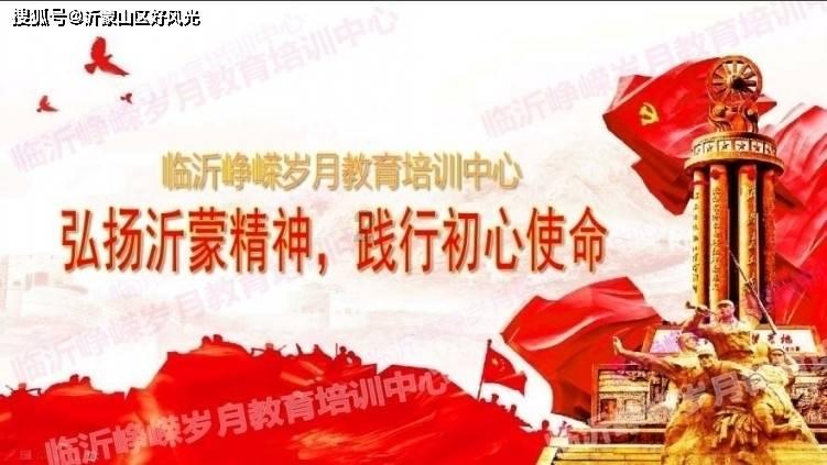 小公主大改造