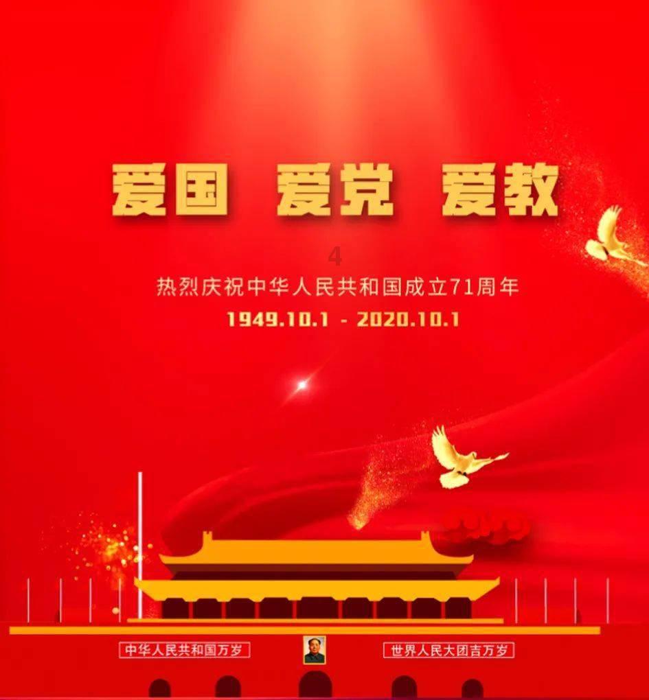 逗小猴开心系列202