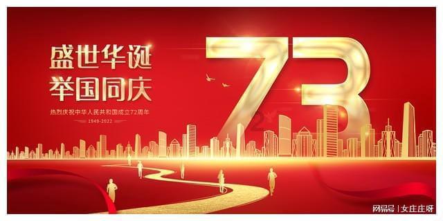 和田玉中常见的几种低端玉种分别是哪些?涨知识!