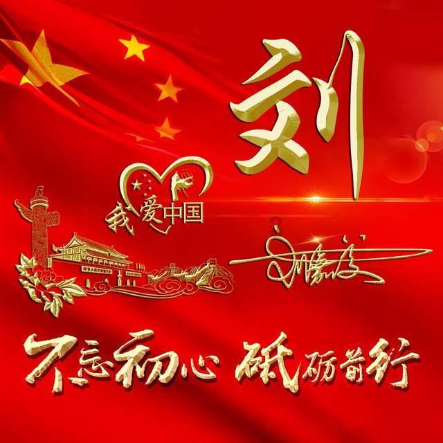 春运多趟列车打折，平价优质餐食“上新”