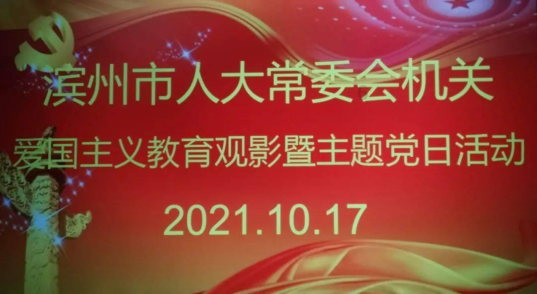 江西新发现命名蜥脚类恐龙新属种