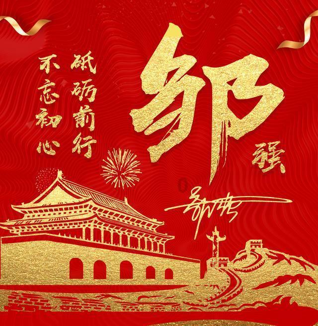 明日之后