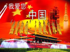 厉害了我的巧虎7
