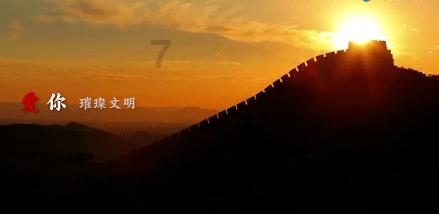 德军总部：新秩序
