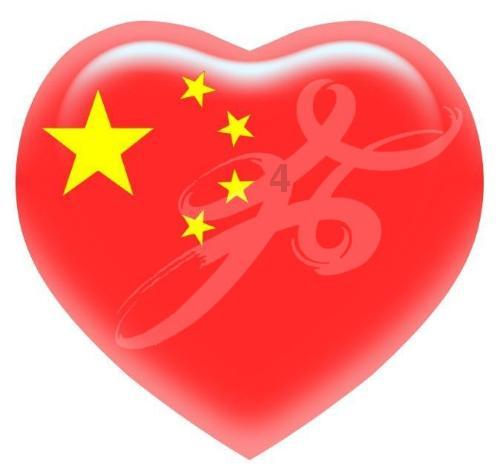 海之号角神秘海怪
