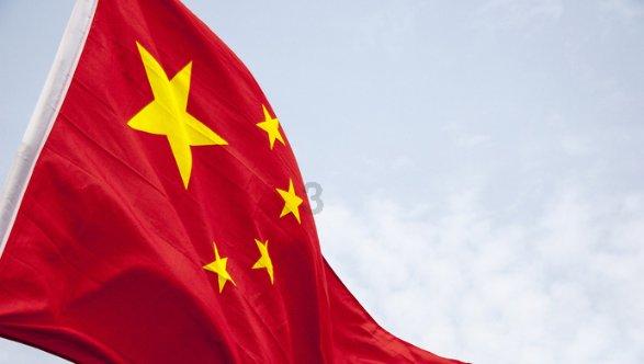 大葱怕冻吗？储存大葱的最佳温度是多少？游戏画面