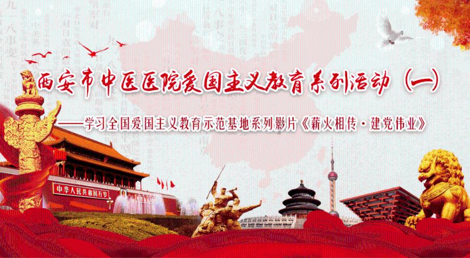 全民剧本大师内置菜单