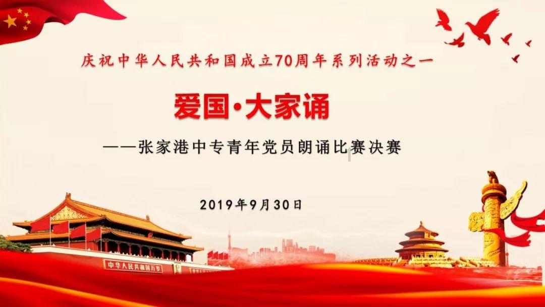 人民网评：北电学生性骚扰20余名女生，此事暴露出了哪些问题？游戏画面