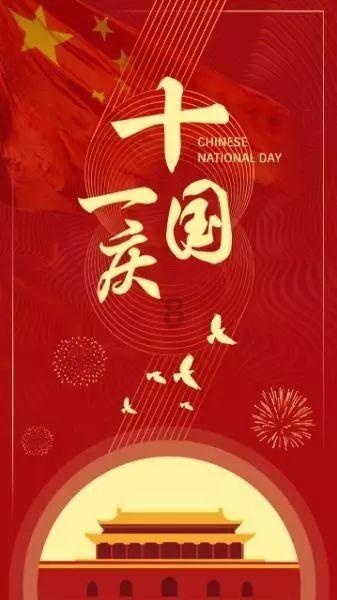 乐儿打彩蛋
