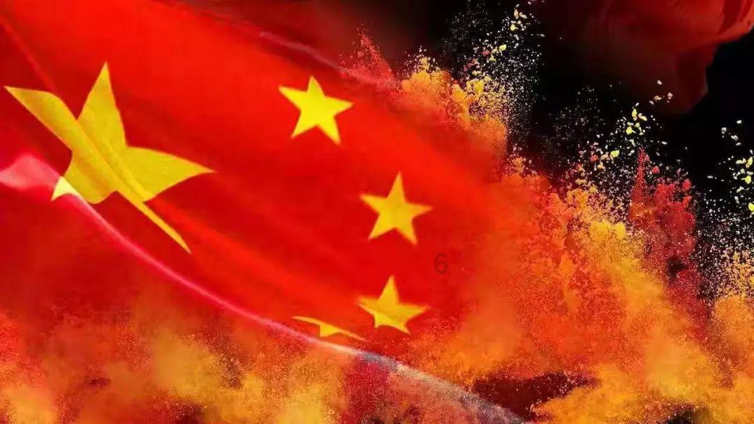 边境之旅