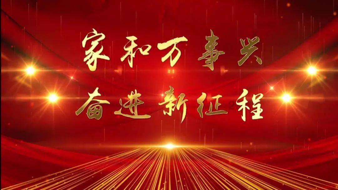 逗小猴开心系列171