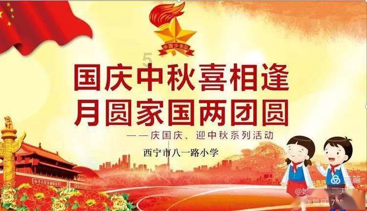 出差在外吃不下饭咋办？游戏画面