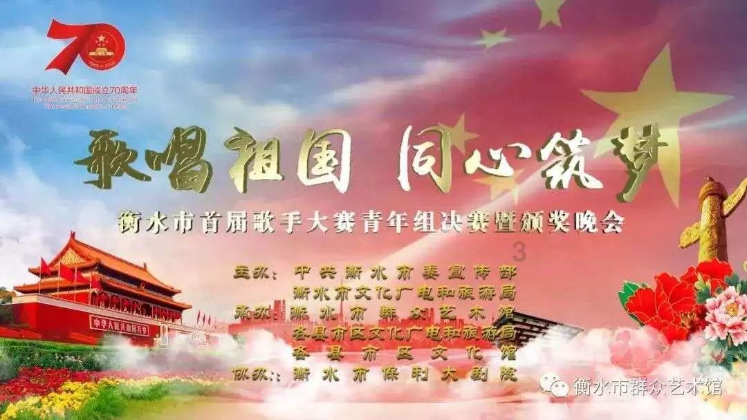 超三国无双5