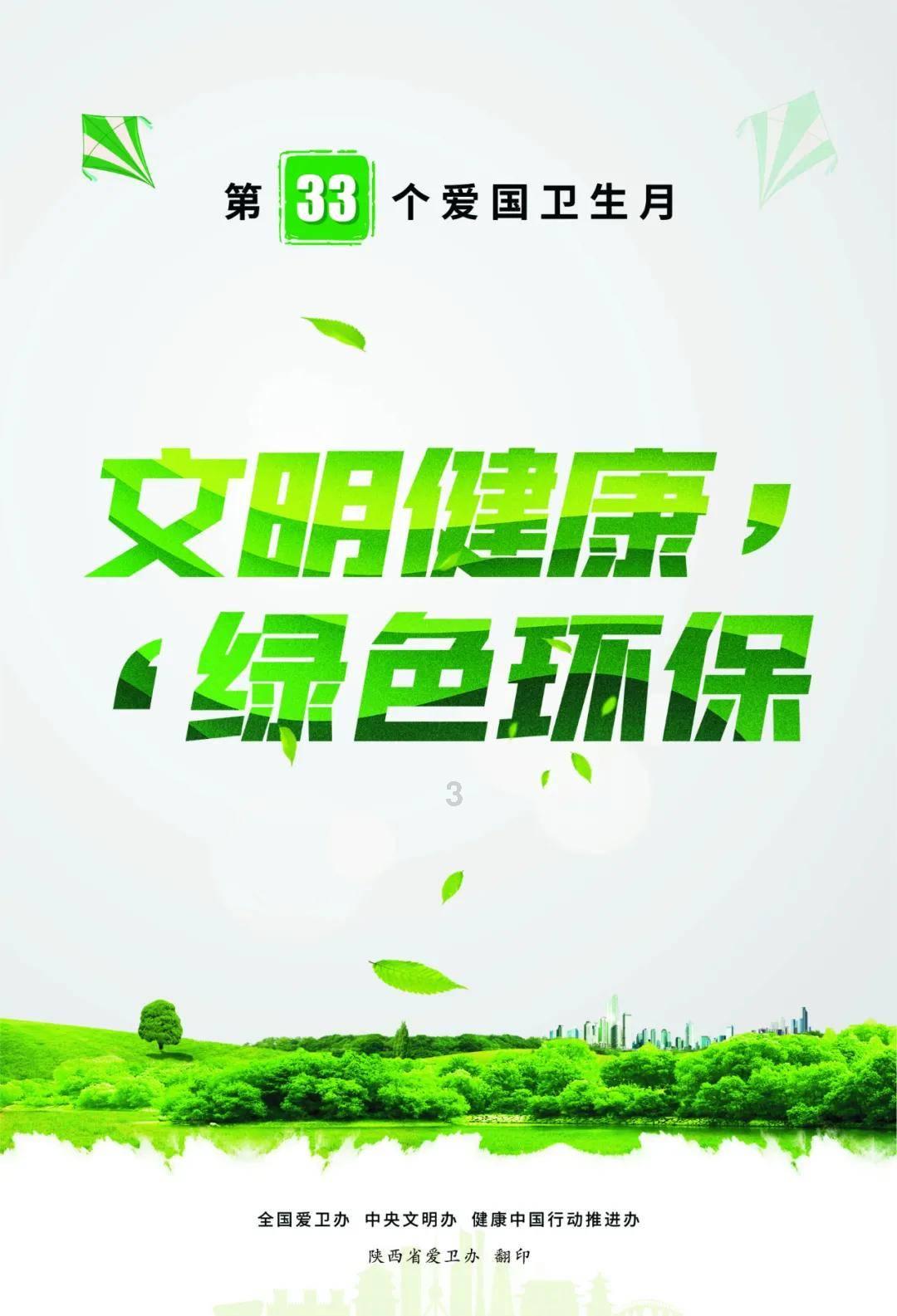 为什么男人再婚后会特别爱现在的孩子？游戏画面