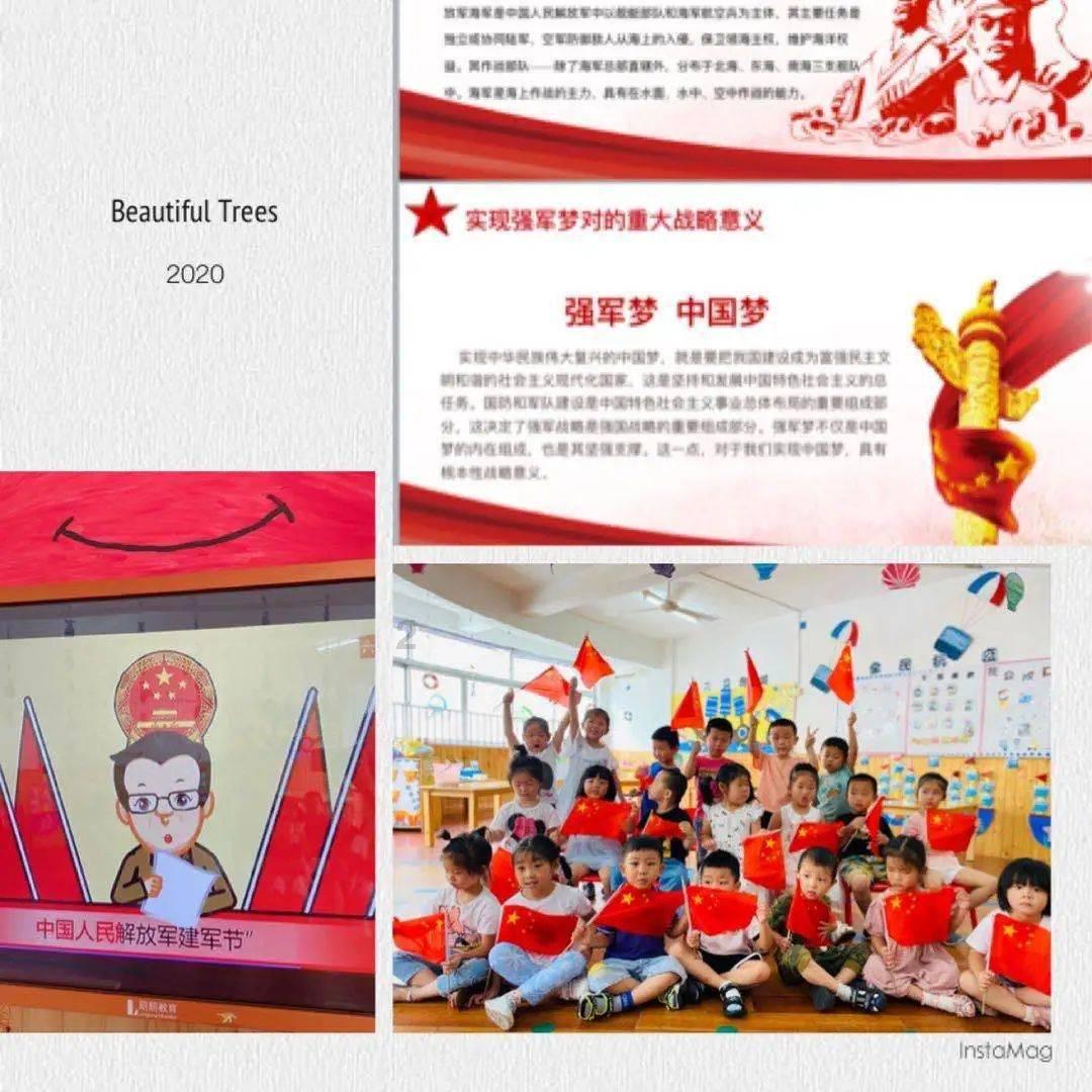 大豪宅逃脱7