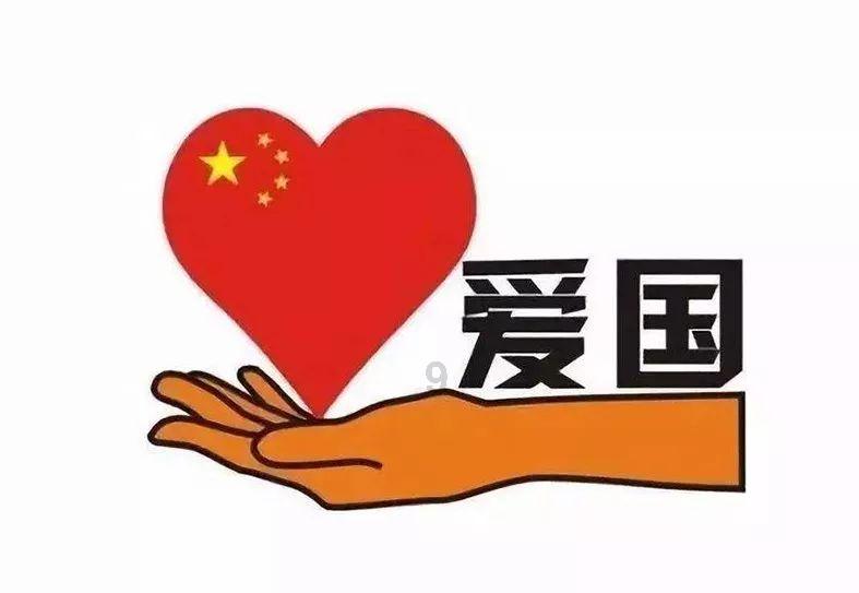 正确看待食用油