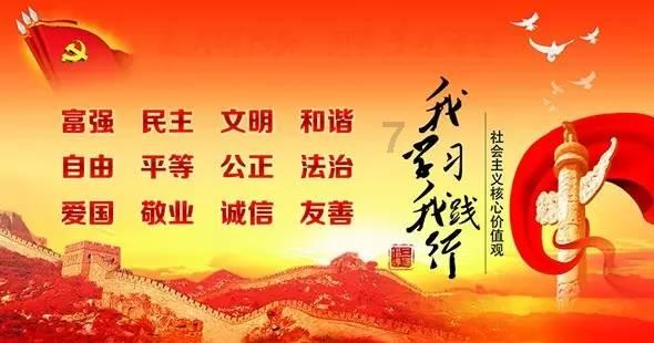老爹寿司店