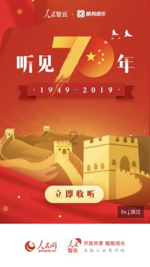 帝国：全面战争