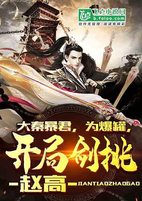 河南:应对雨雪低温天气 保障农作物安全越冬