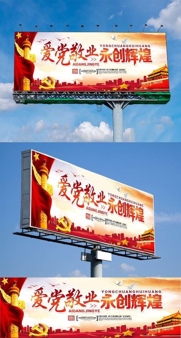 塔罗牌占卜：你的学业运势与建议！