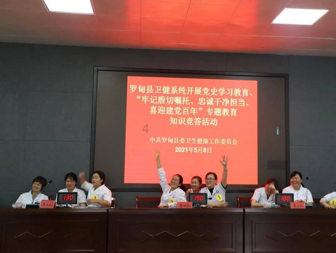 海东税收收入实现历史新突破