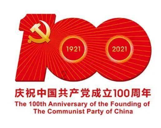 如果全班读一本经典名著你有什么建议？游戏画面