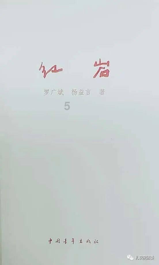 祥生控股集团(02599.HK)2022年收益总额约197.01亿元 同比减少约54.9%