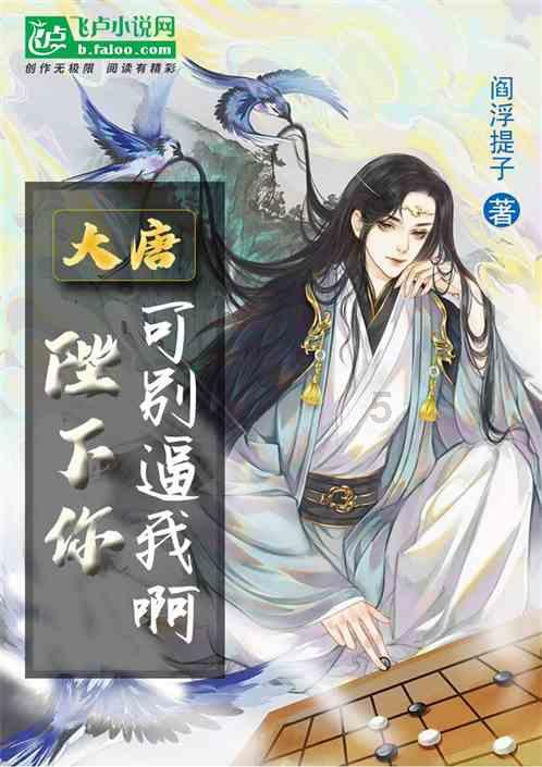 摩托爱好者