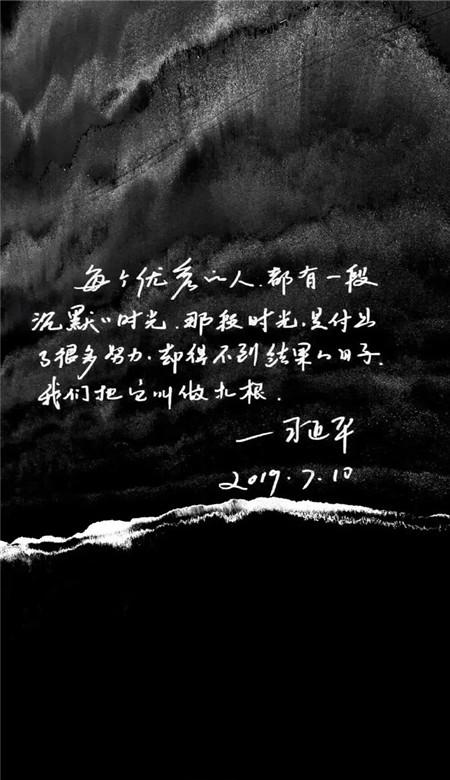 摩托爱好者