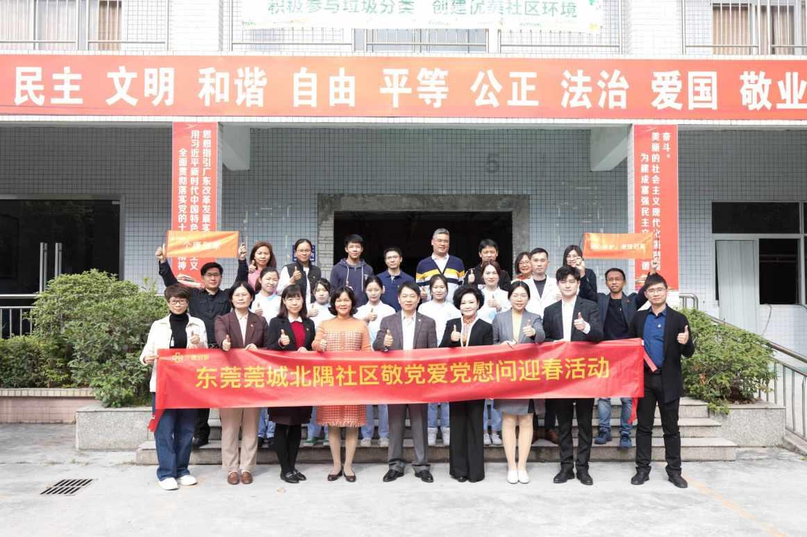 kp101cn智慧课堂编程课微信登陆游戏画面